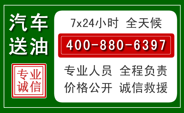 滨湖拖车救援发展新趋势：北斗导航系统加持下的拖车救援特点