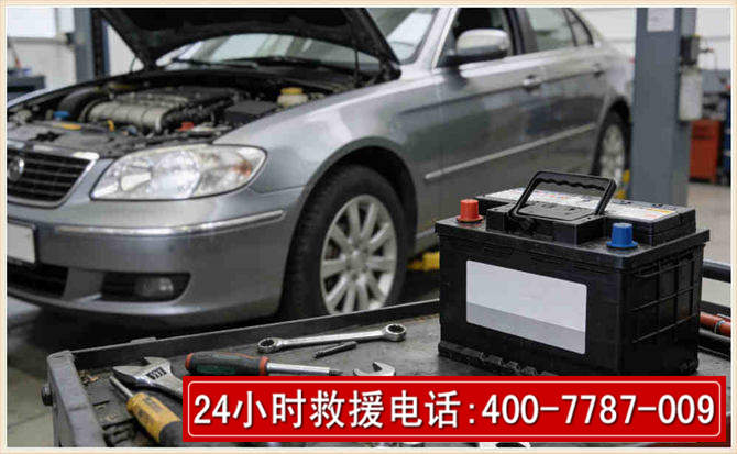 滨湖 高温雨天汽车突然没电车辆无法正常行驶该如何处理呢